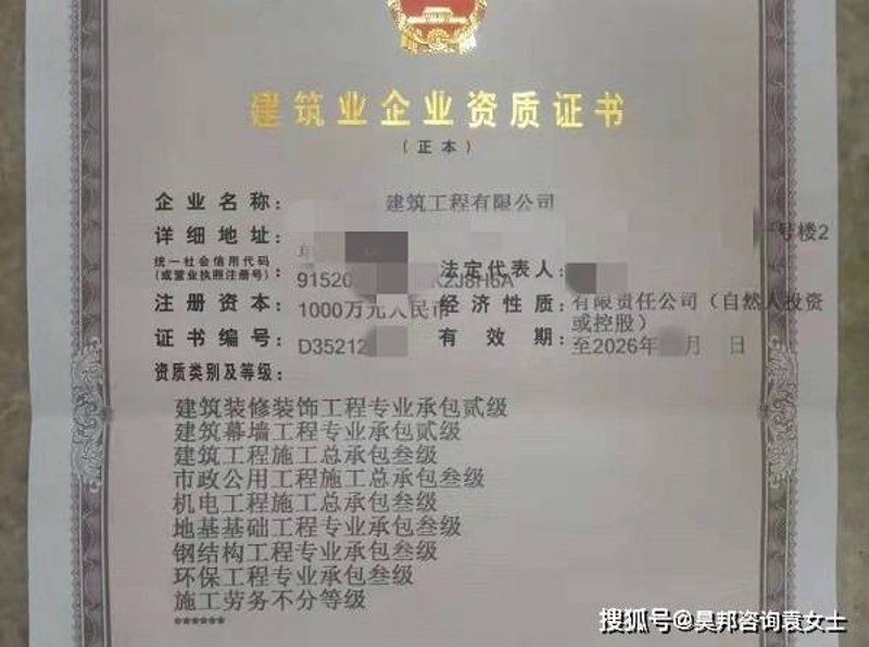 公司注销：避免雷区的关键步骤