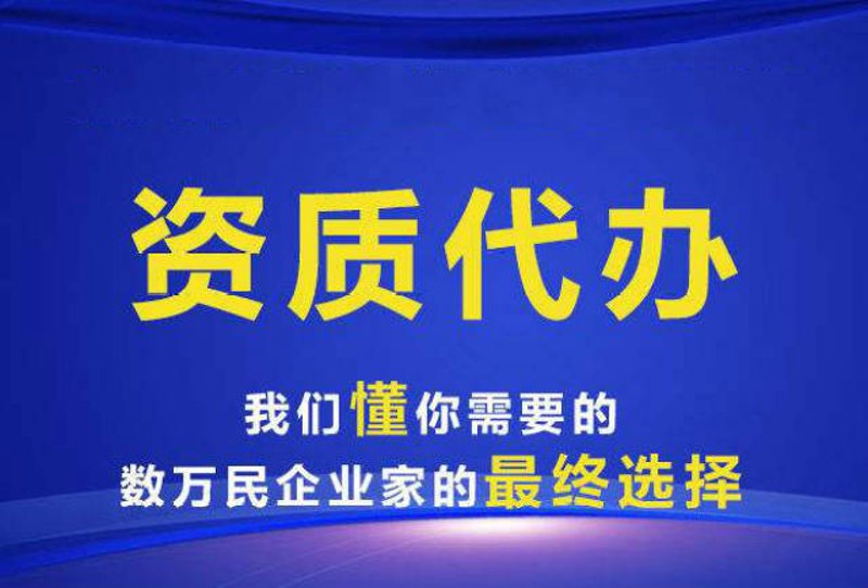 工商变更：企业发展的灵活舵手